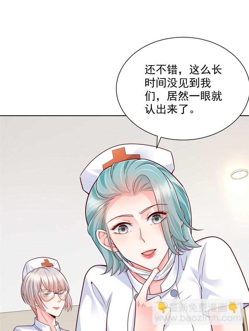 658 跟你想的一样18