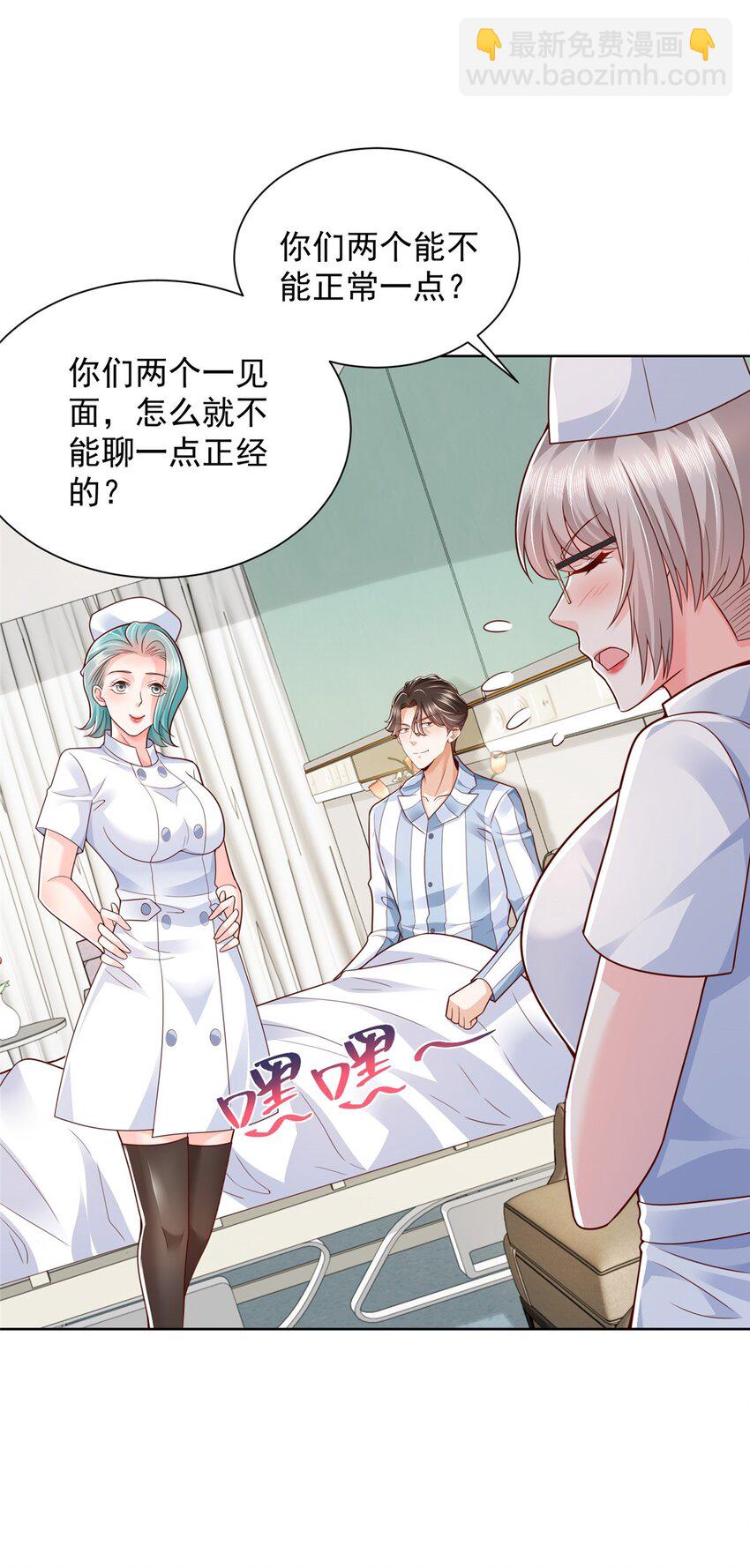 658 跟你想的一样21