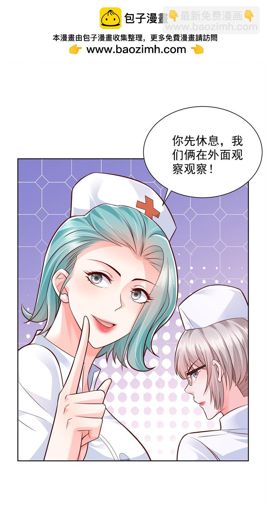 658 跟你想的一样28