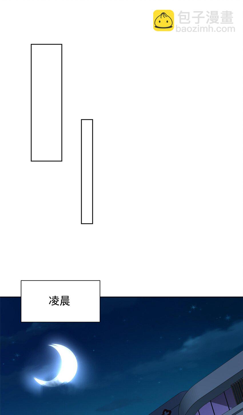 658 跟你想的一样29