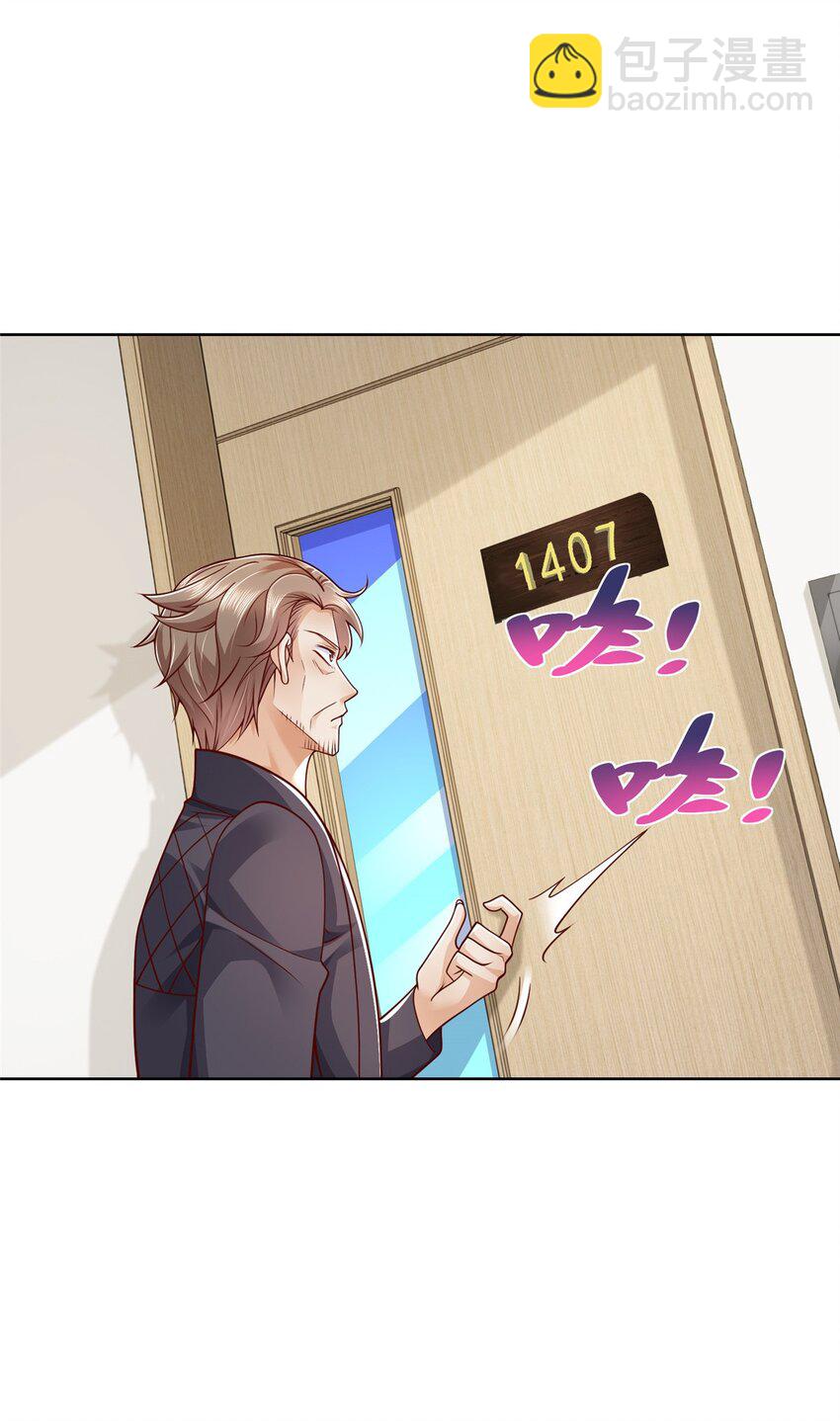 658 跟你想的一样34