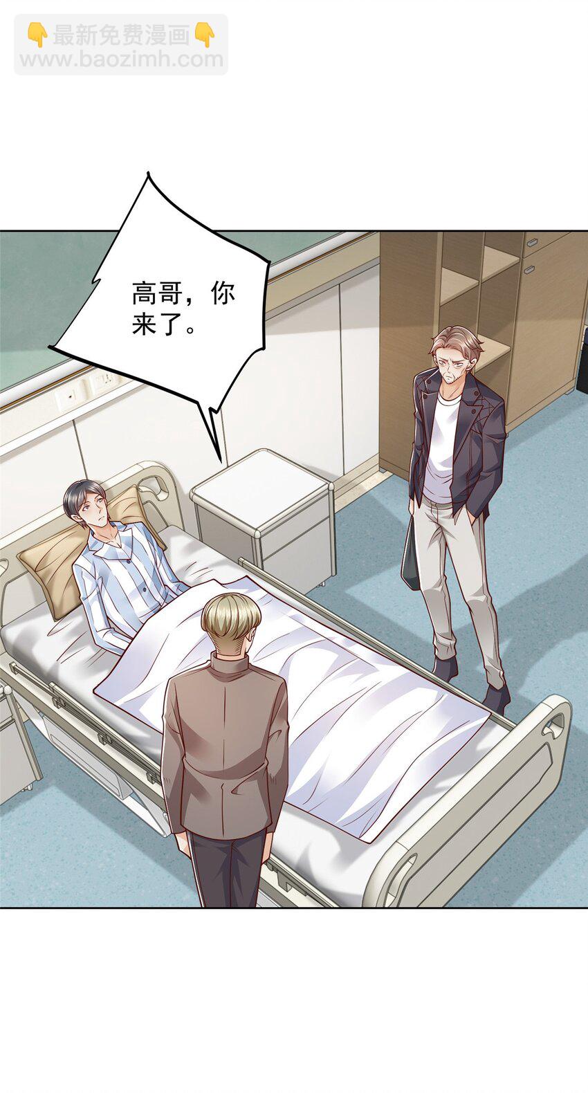 658 跟你想的一样35