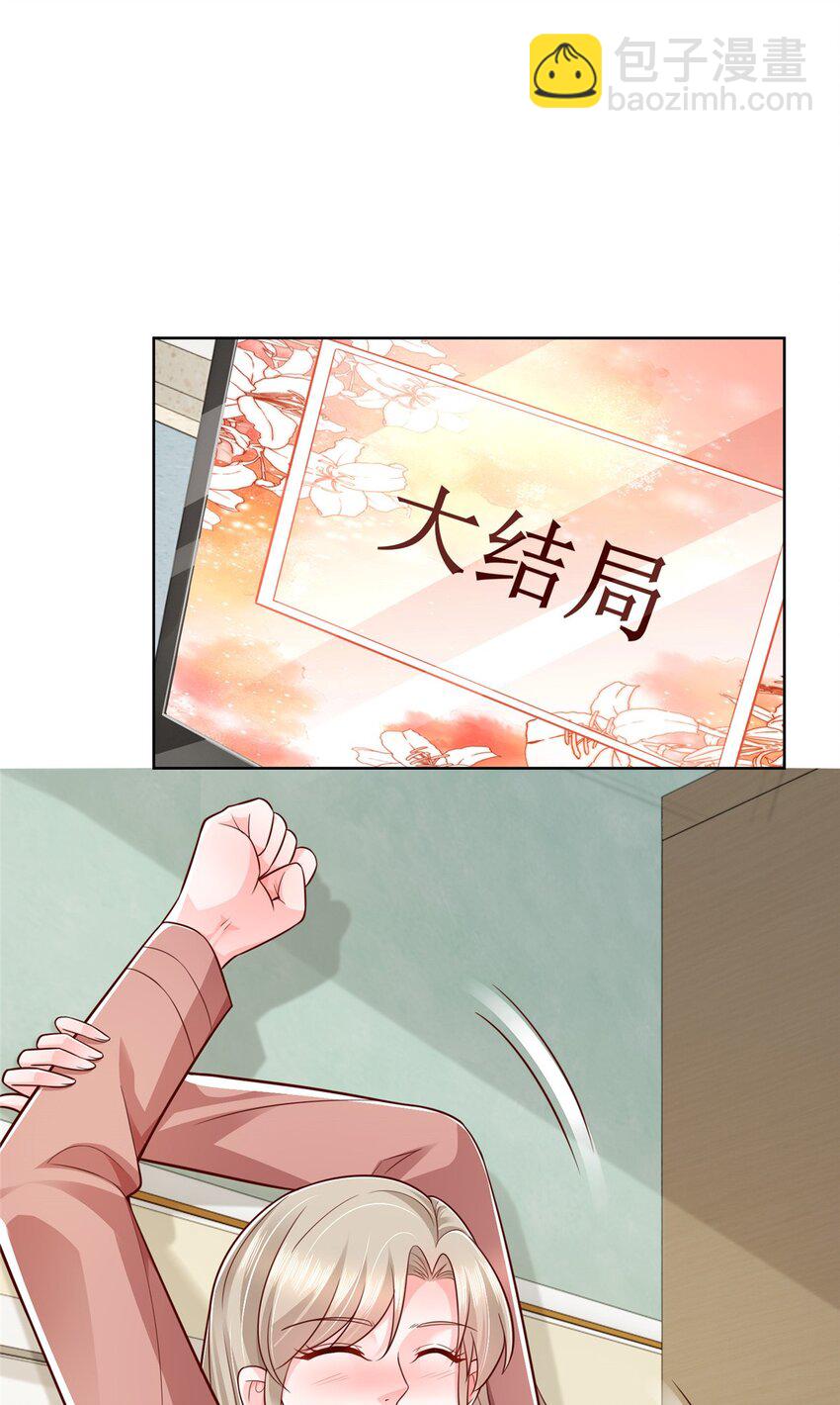 658 跟你想的一样41