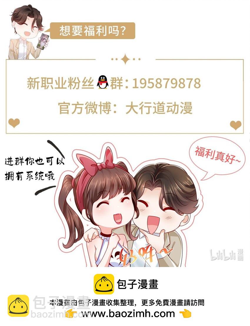 658 跟你想的一样47