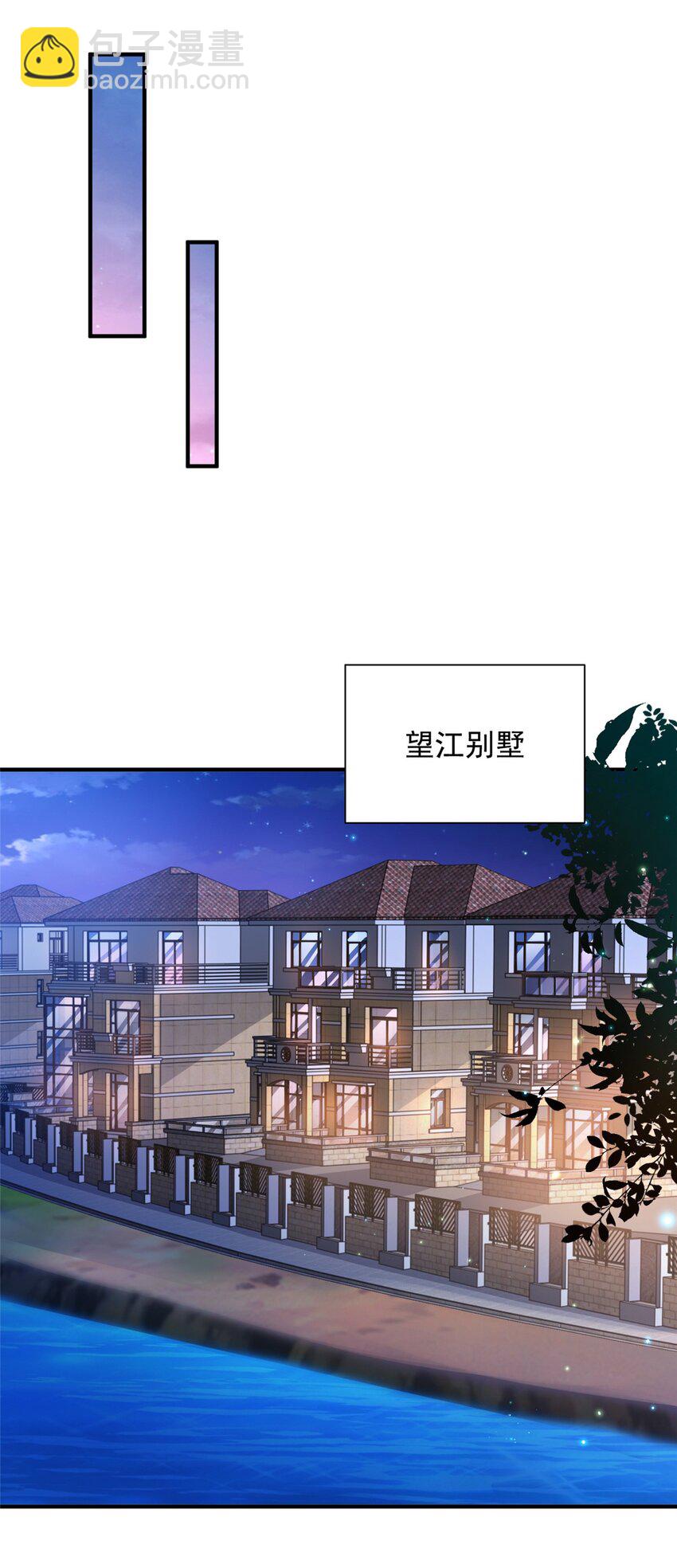 660 谁能活着走出这里12