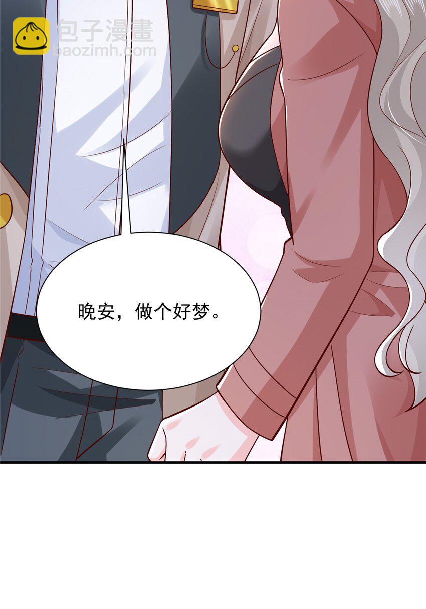 660 谁能活着走出这里9