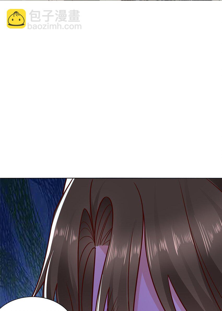 661 枭雄落幕22
