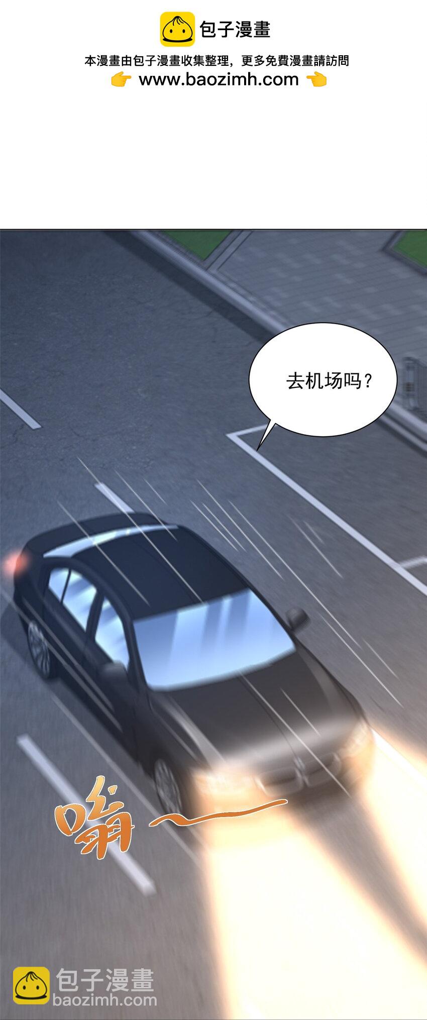 661 枭雄落幕25