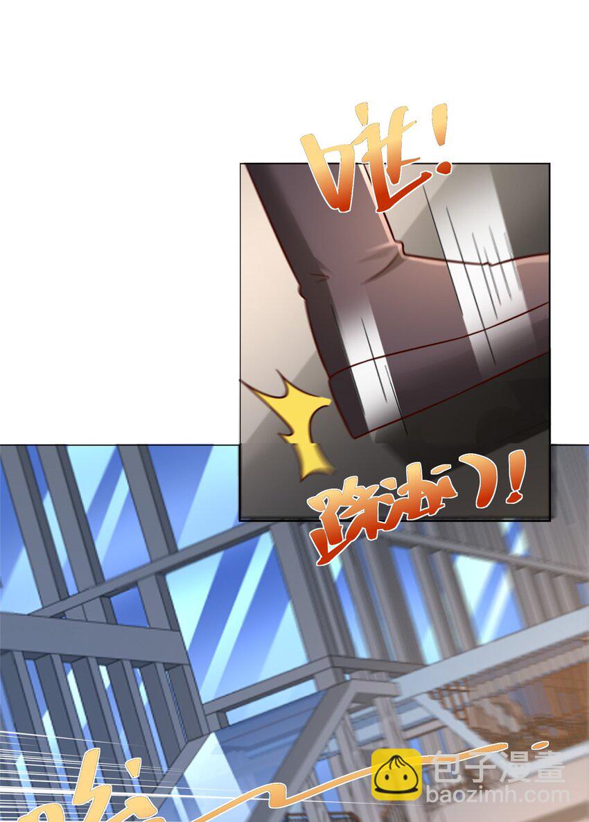 661 枭雄落幕27
