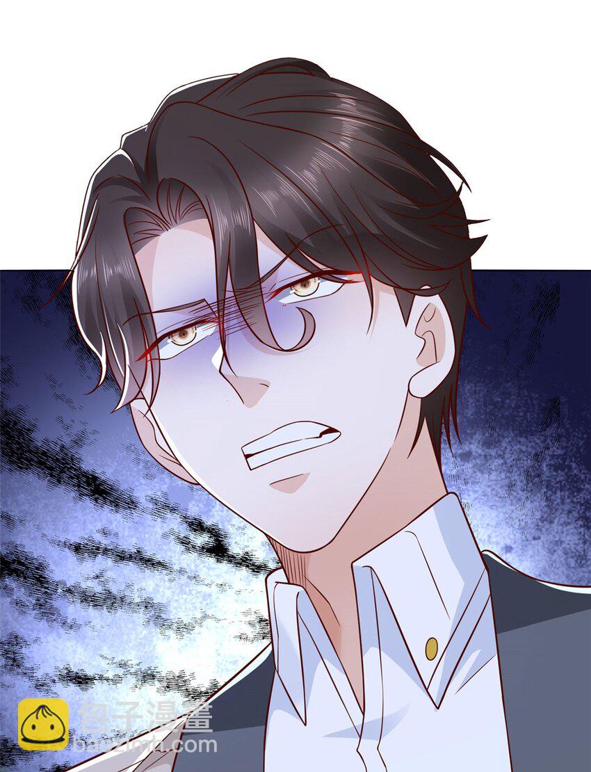661 枭雄落幕32