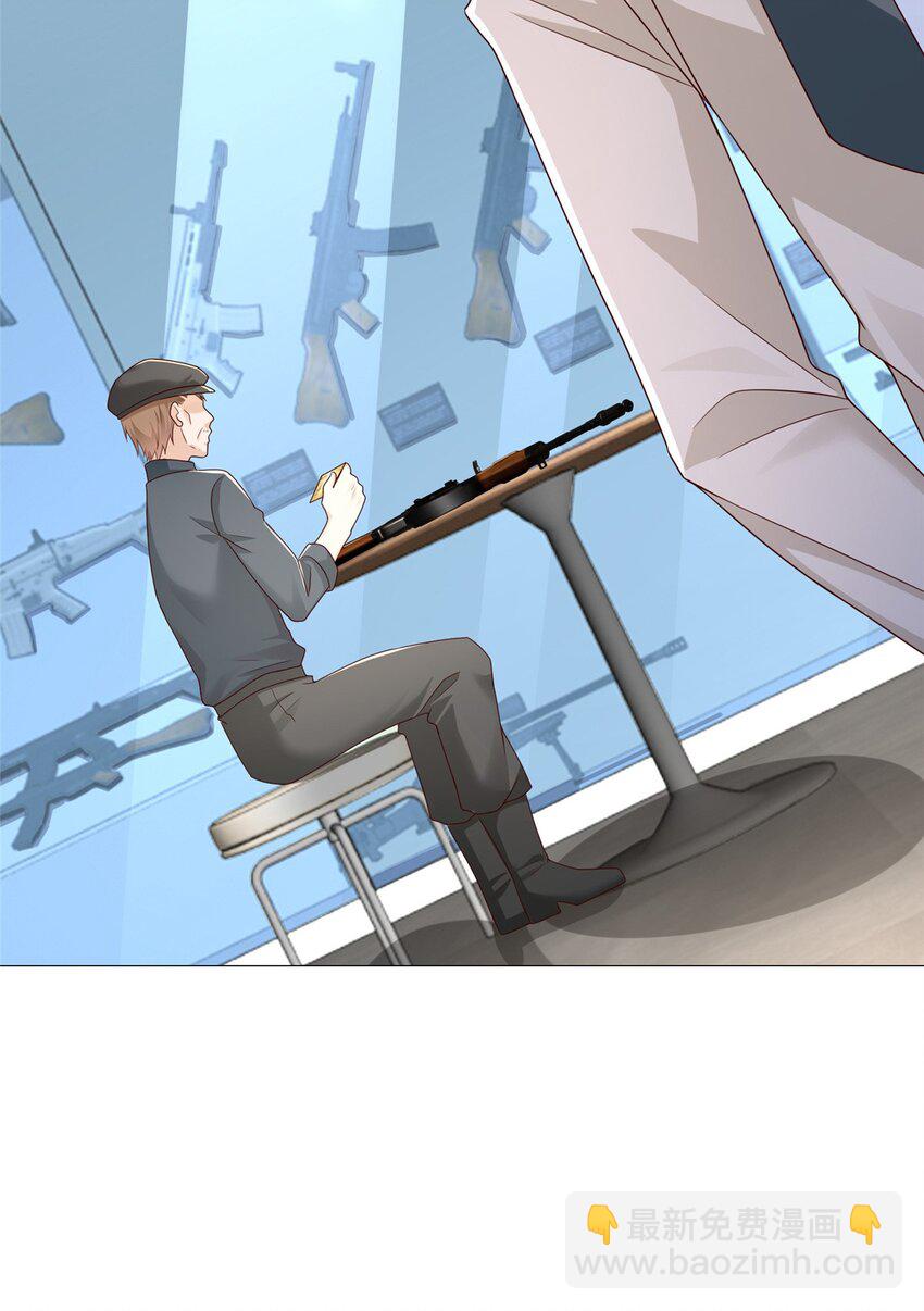 662 怎么对付王冕28