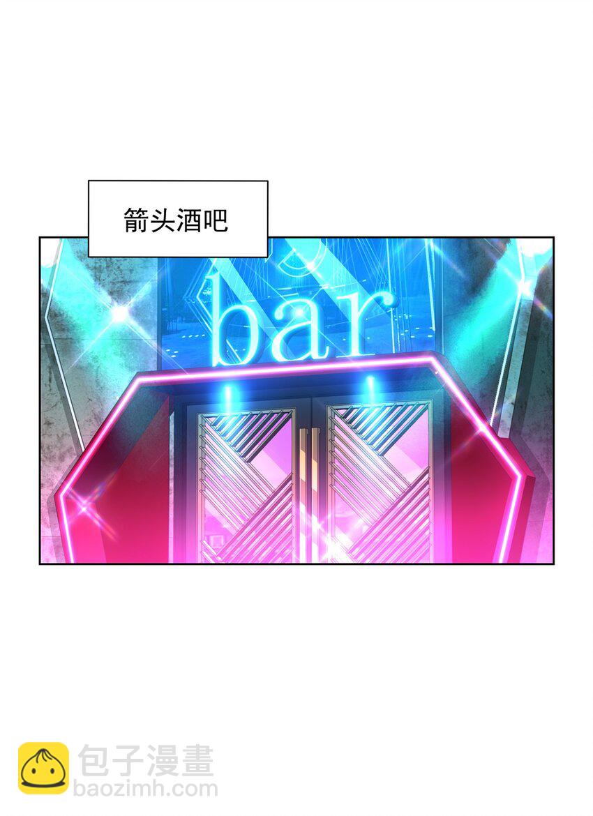 662 怎么对付王冕29