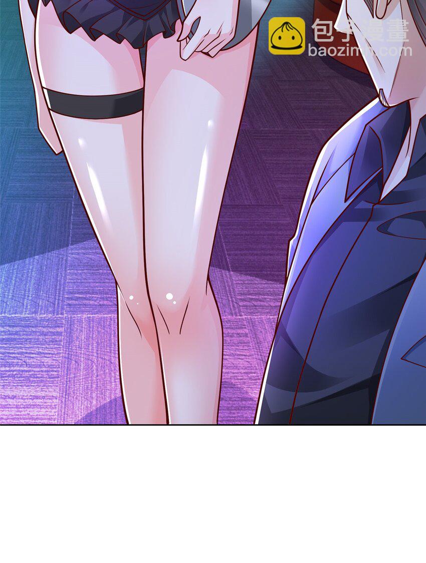 662 怎么对付王冕33