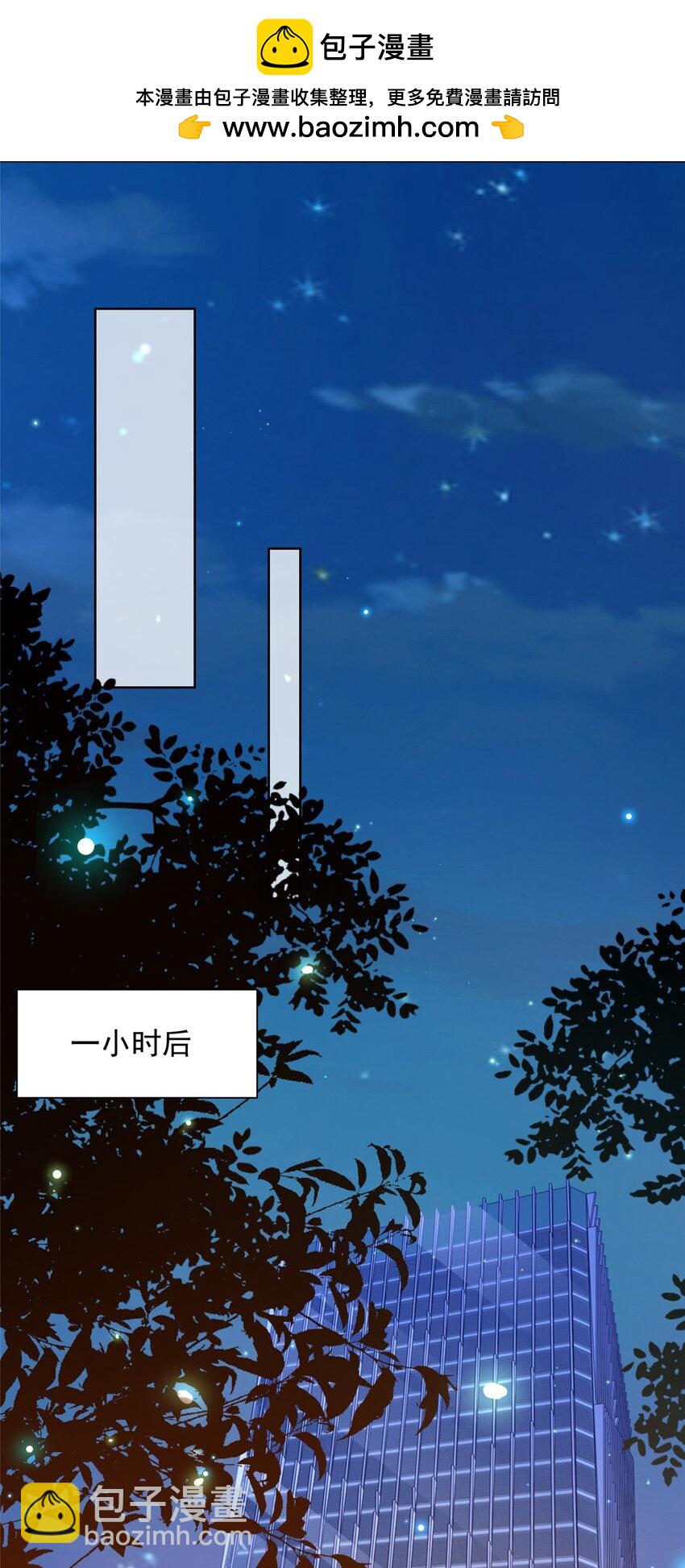 664 丢人现眼10