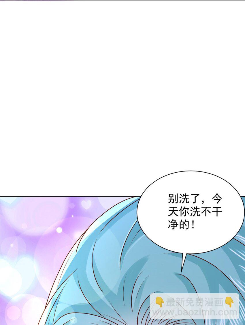 664 丢人现眼20