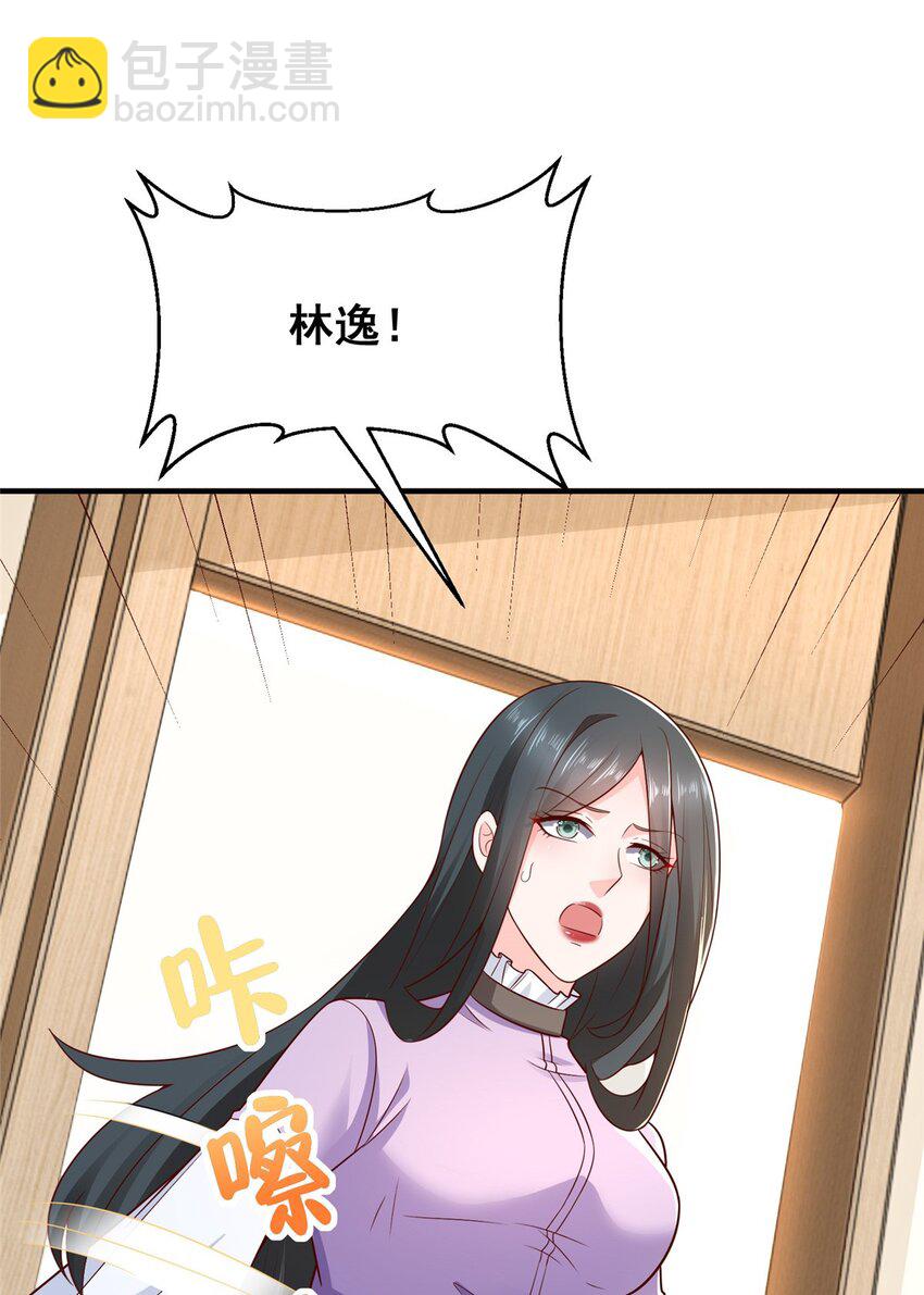 666 没必要遮掩10