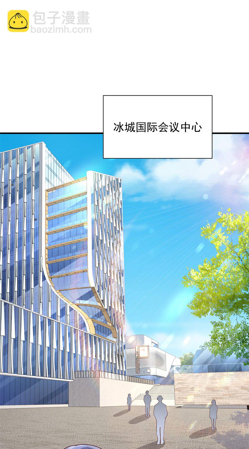 669 有没有缘分我都会对你好23