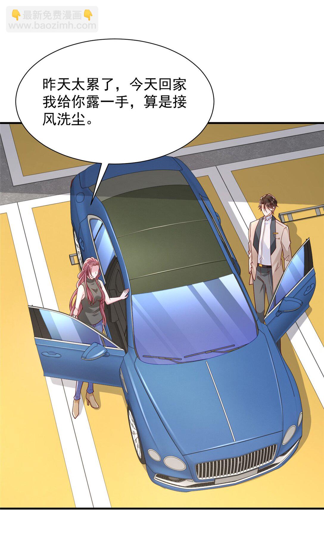 673 伤口崩开了10