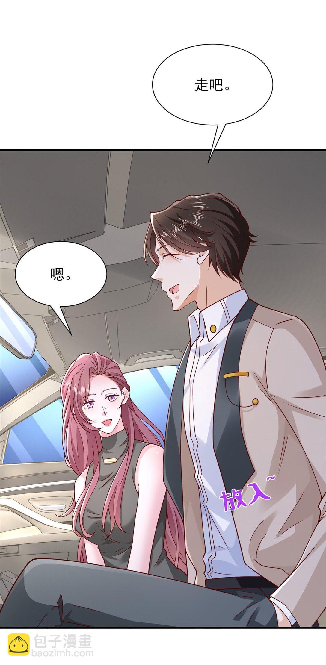 673 伤口崩开了12
