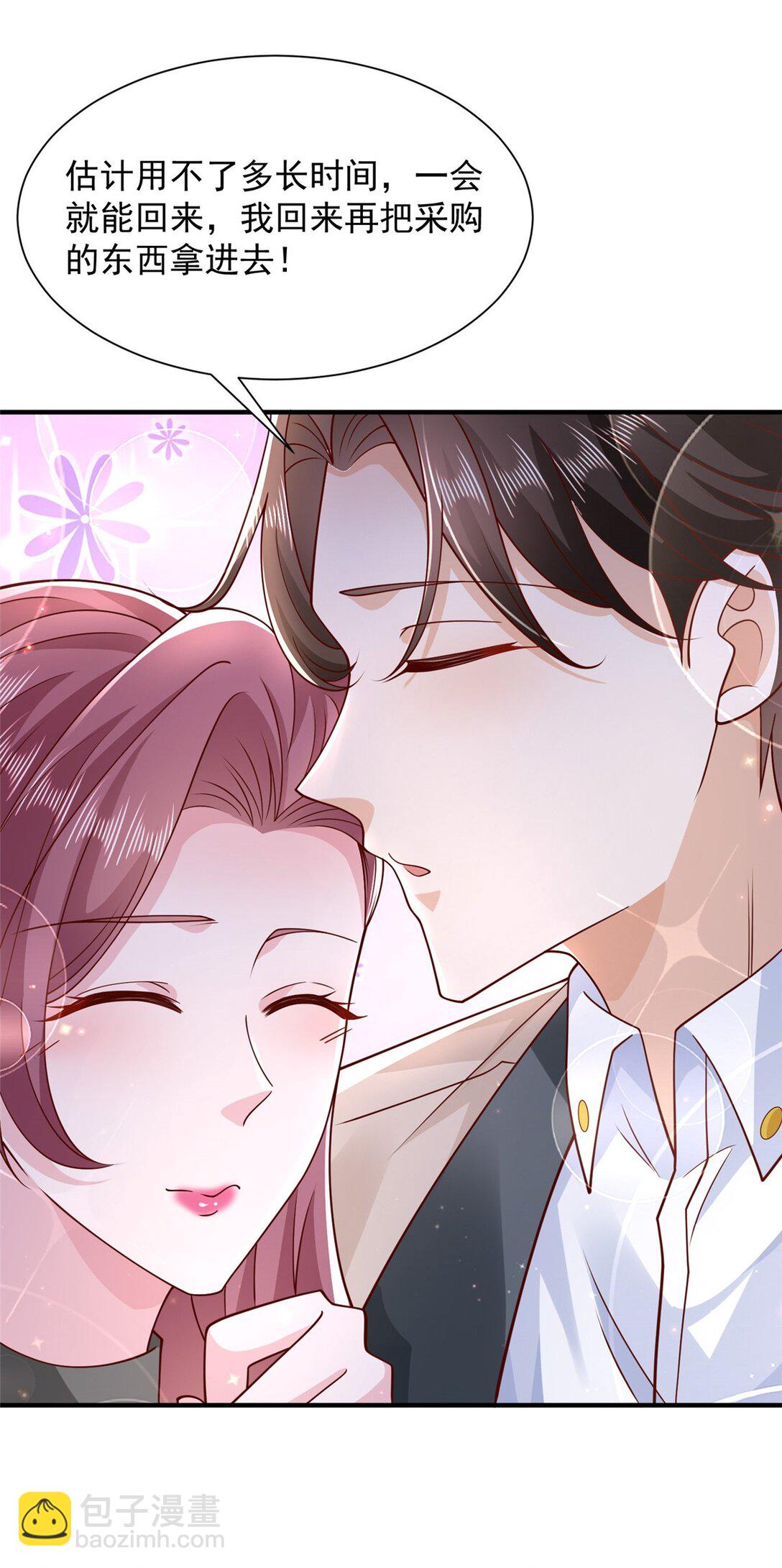 673 伤口崩开了19