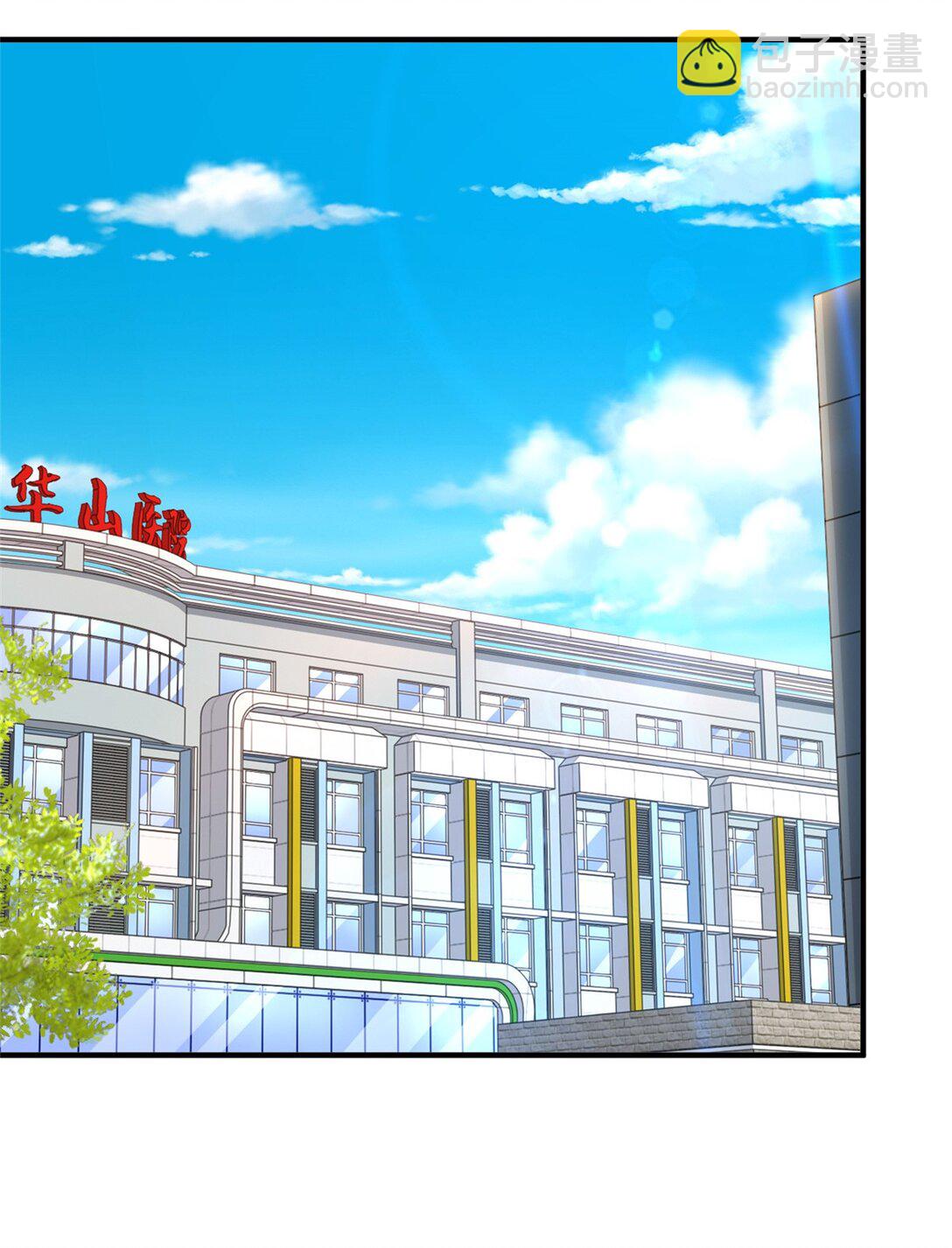 673 伤口崩开了22
