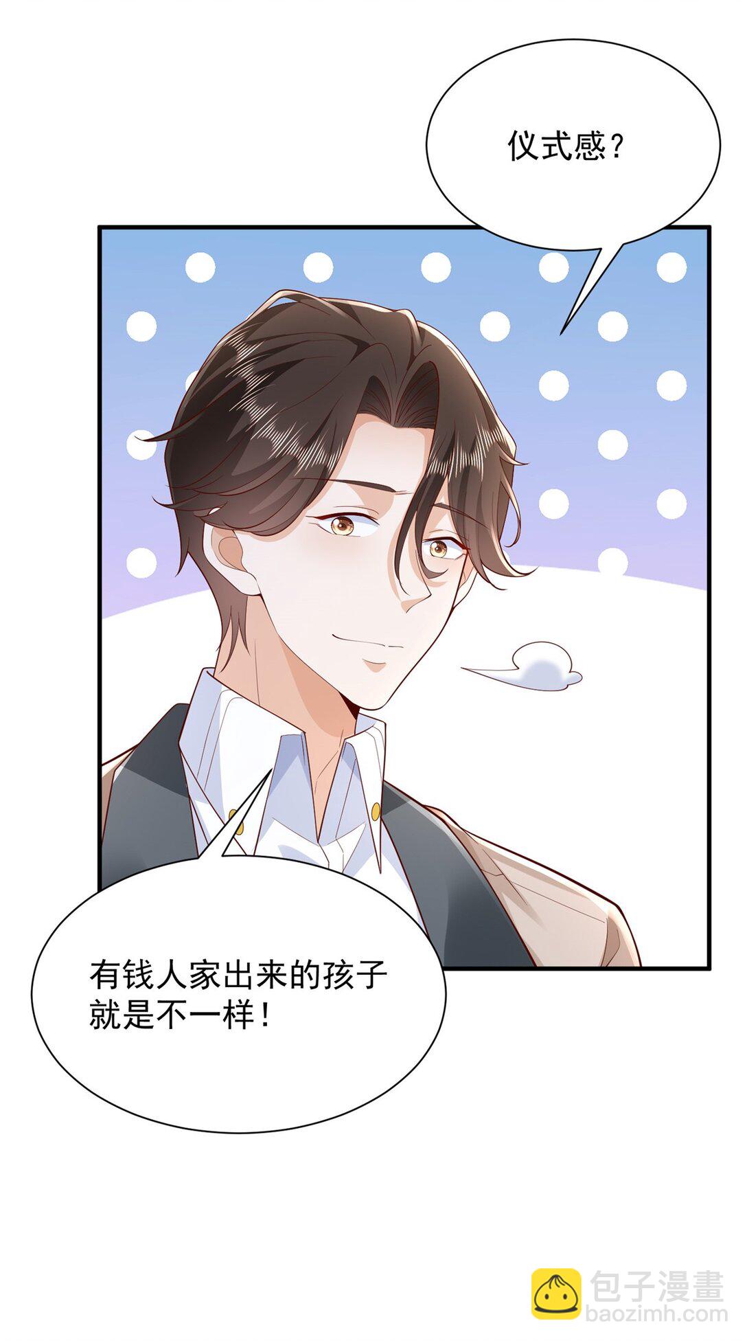 673 伤口崩开了3