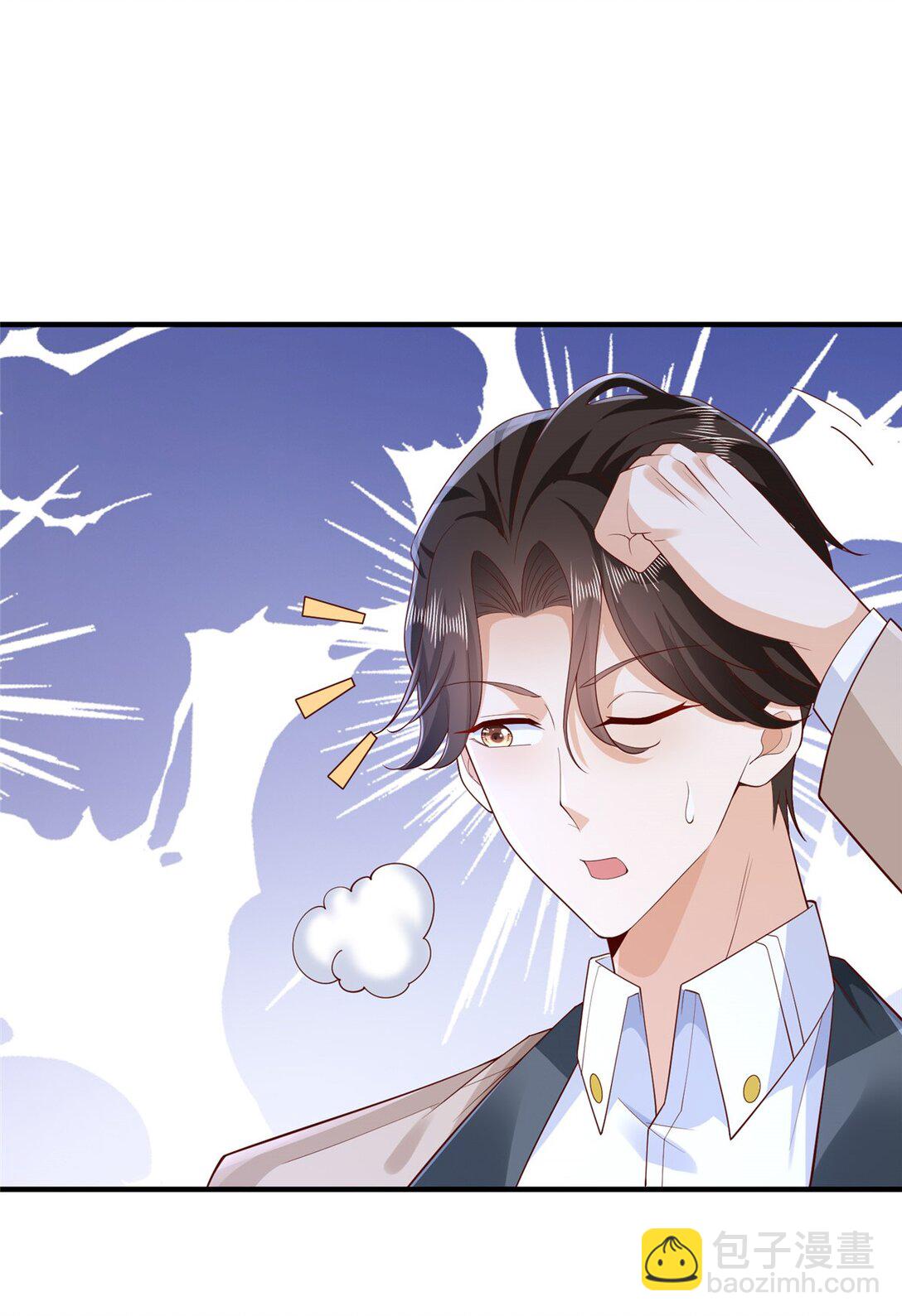 673 伤口崩开了6