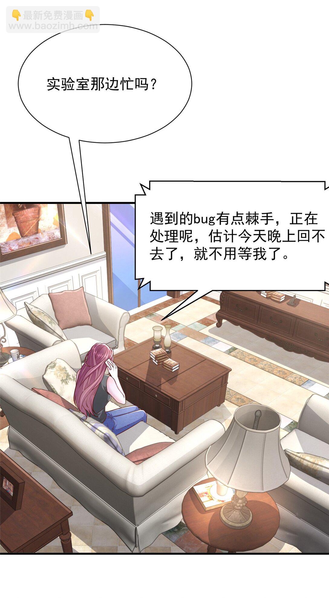 674 被发现了2