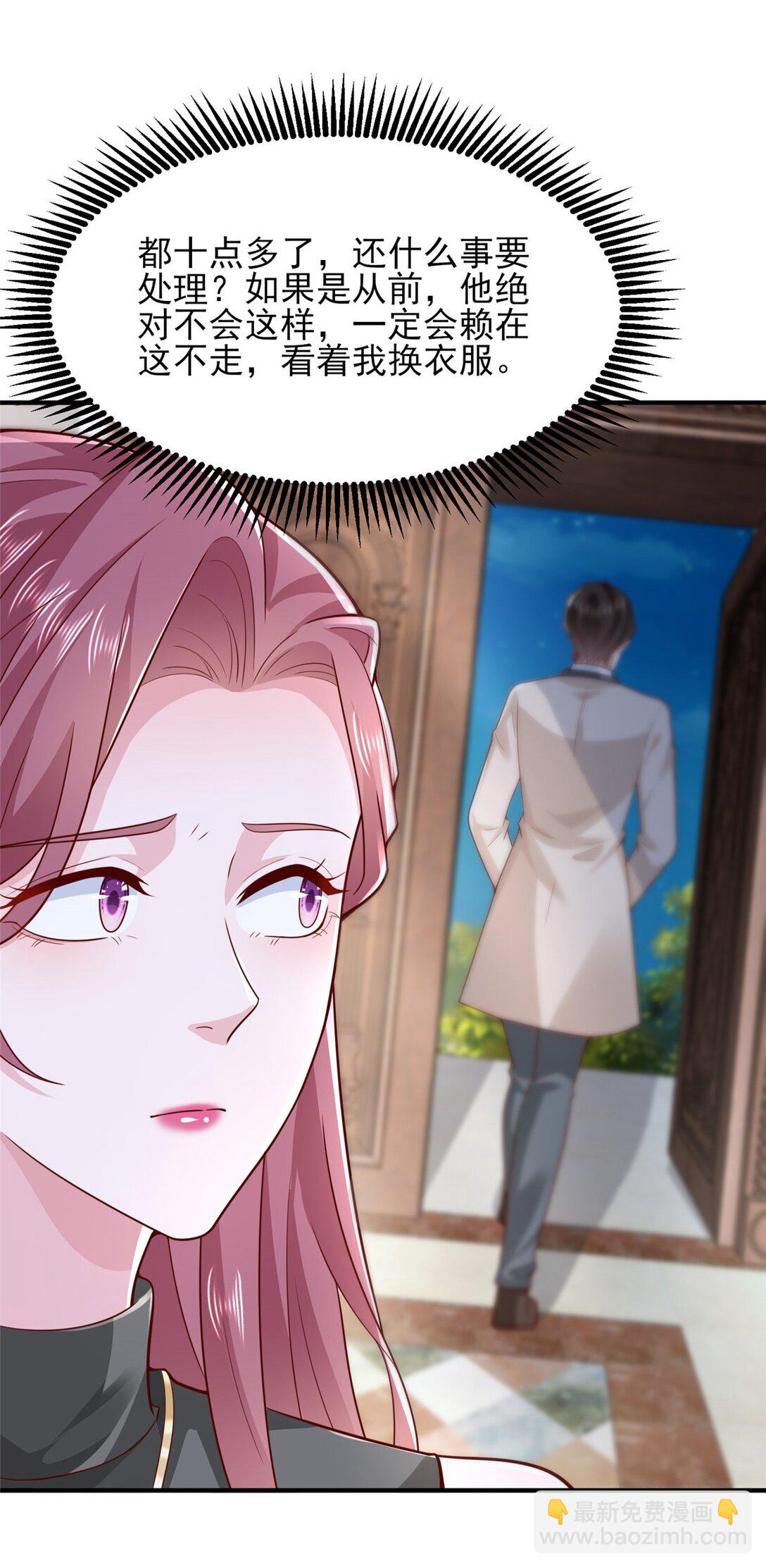 674 被发现了25