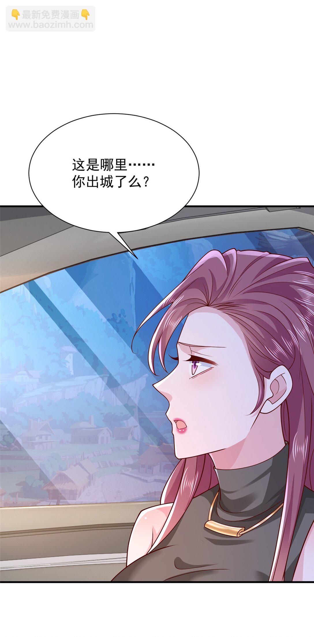 674 被发现了38
