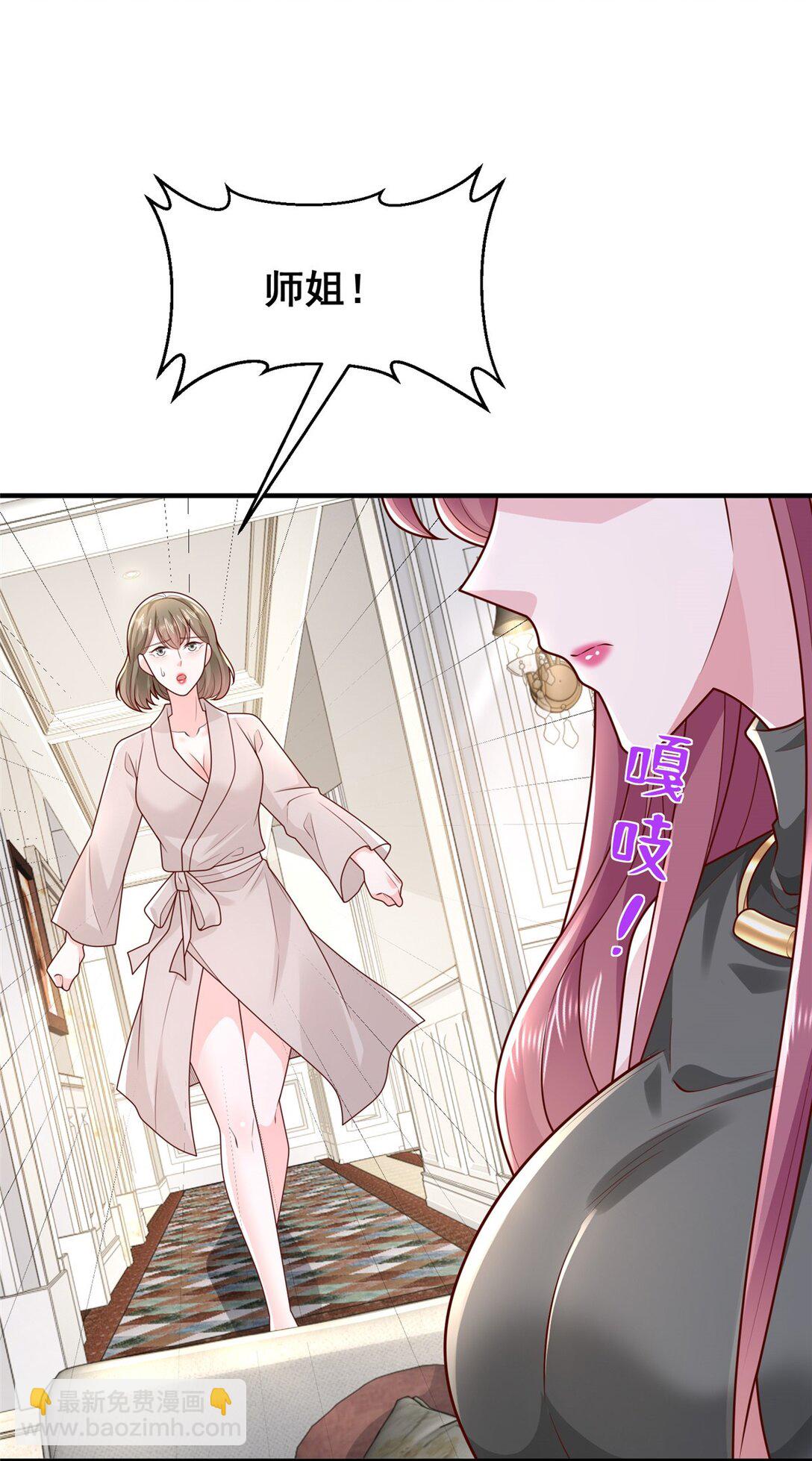 674 被发现了4