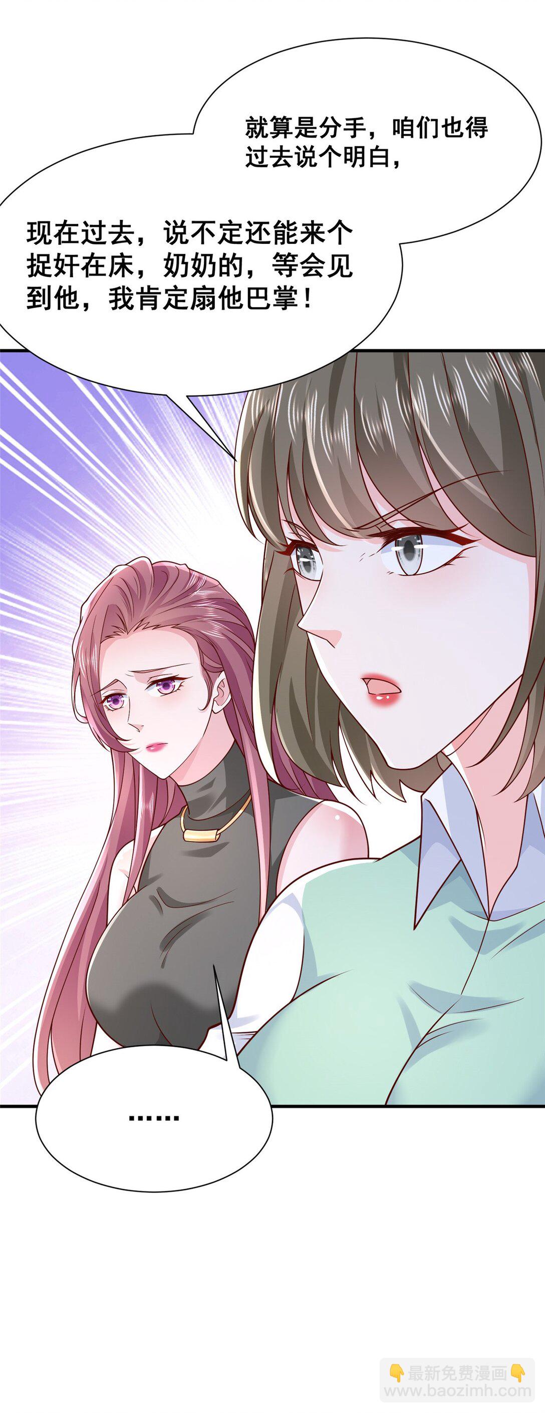 674 被发现了41