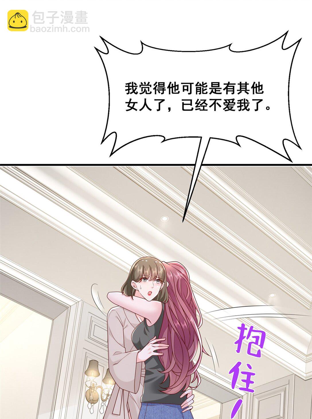 674 被发现了6
