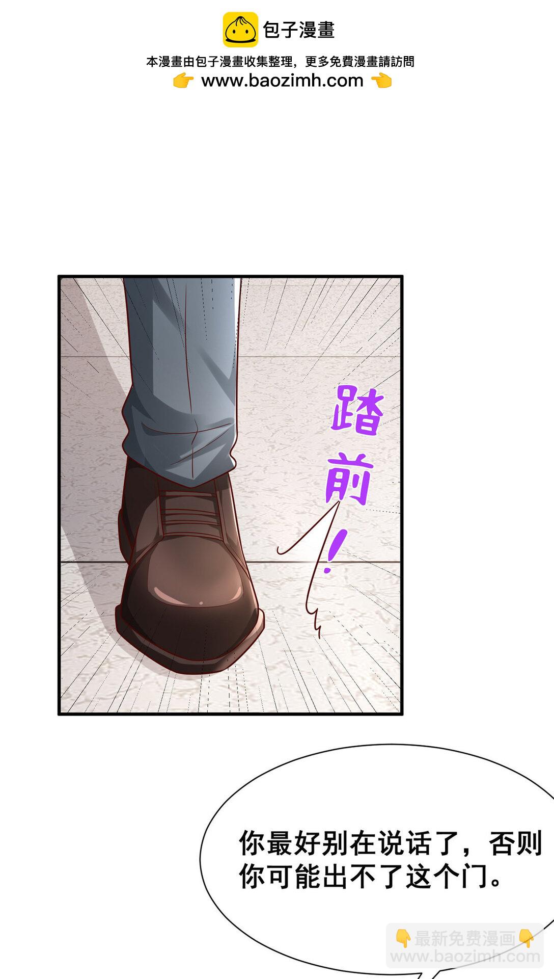 677 筹备妹妹的婚礼1