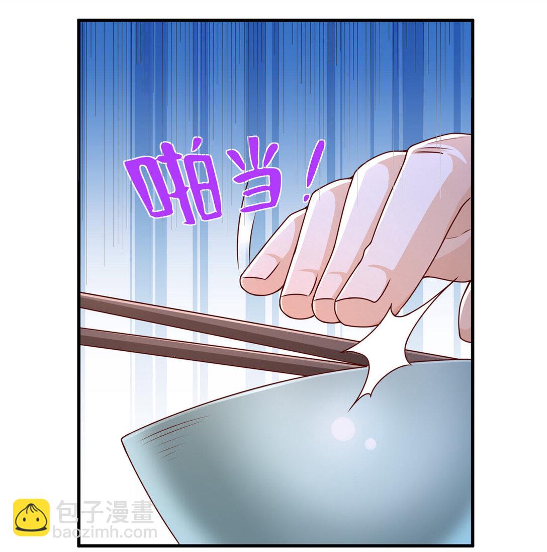 677 筹备妹妹的婚礼15