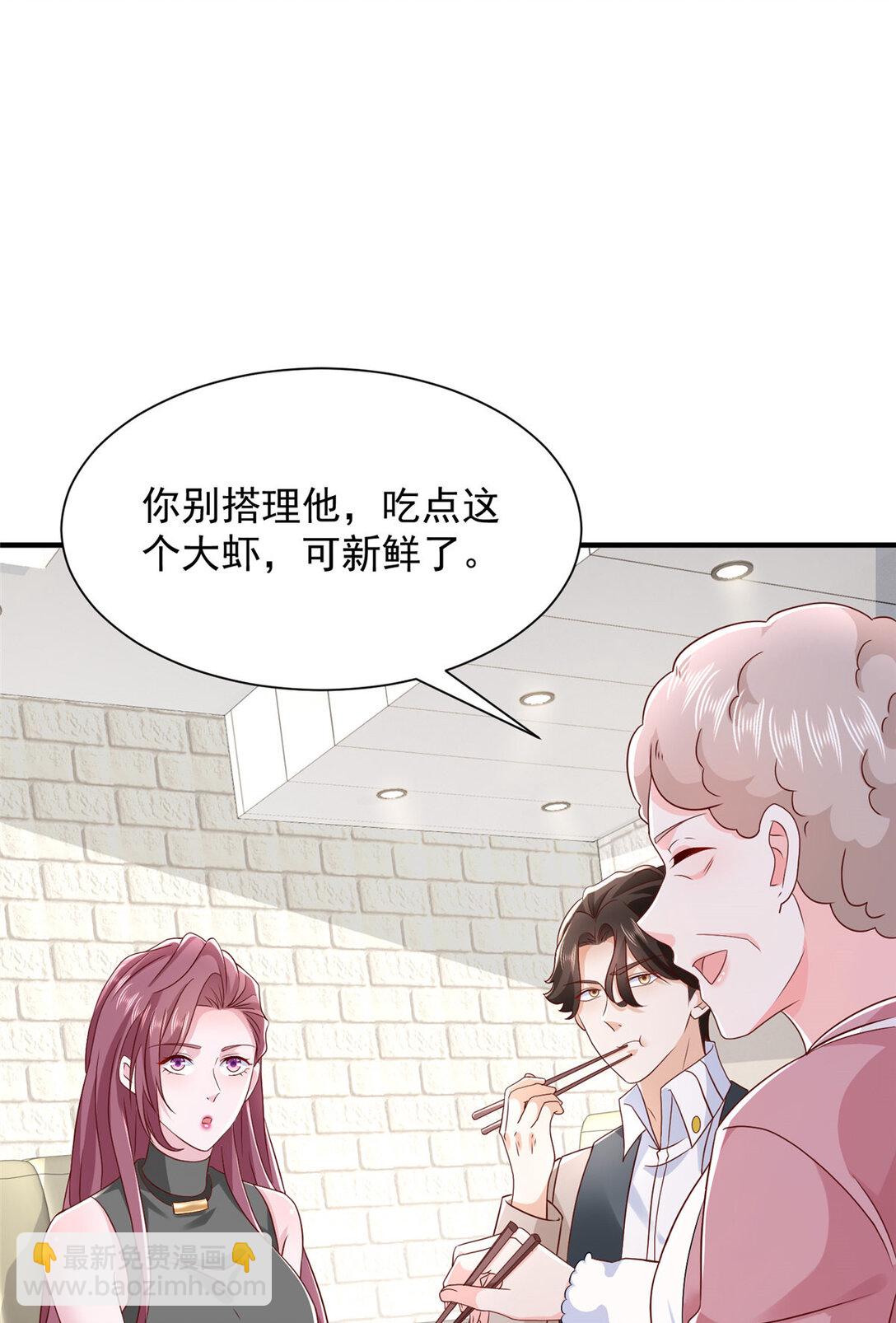 677 筹备妹妹的婚礼19