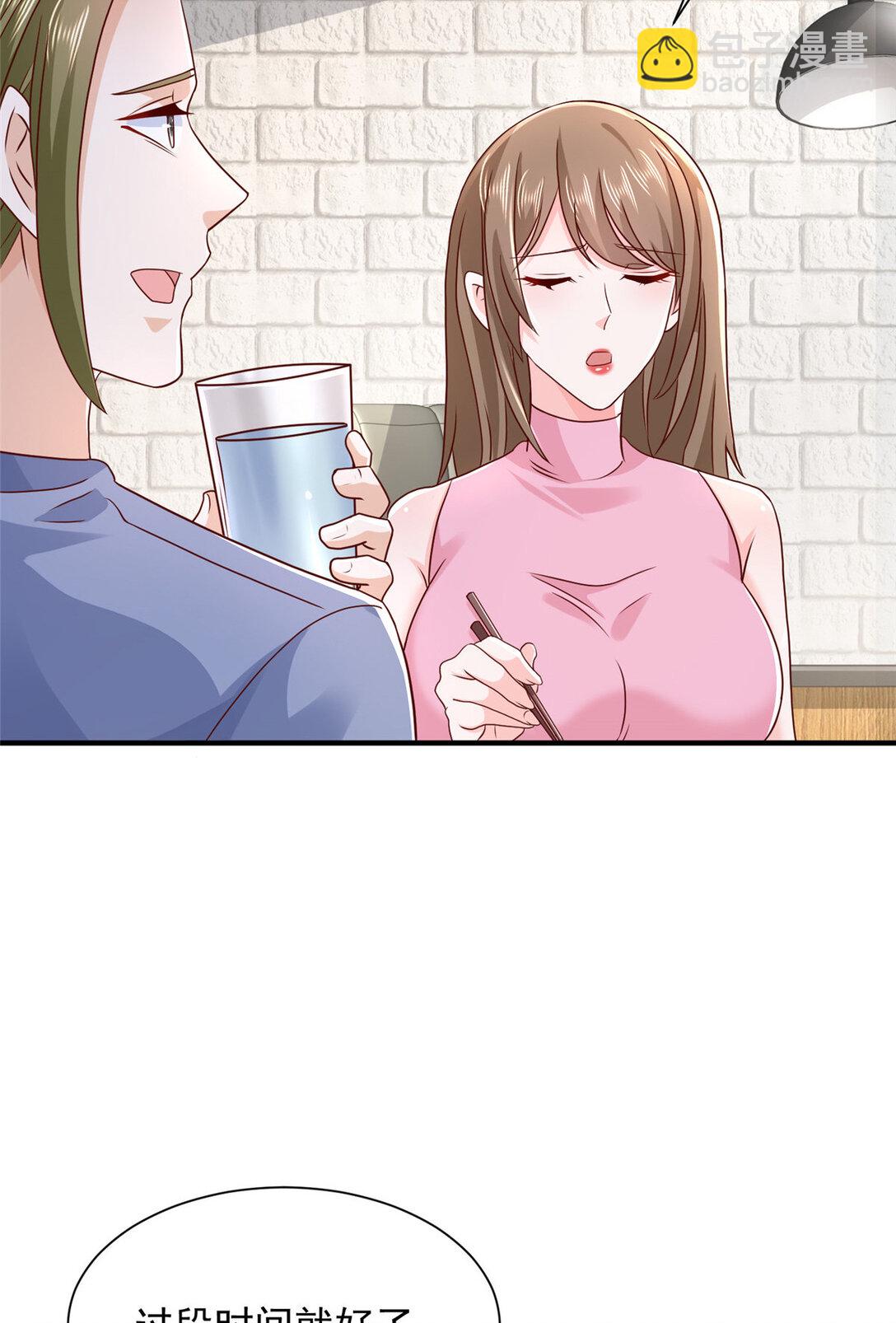 677 筹备妹妹的婚礼21