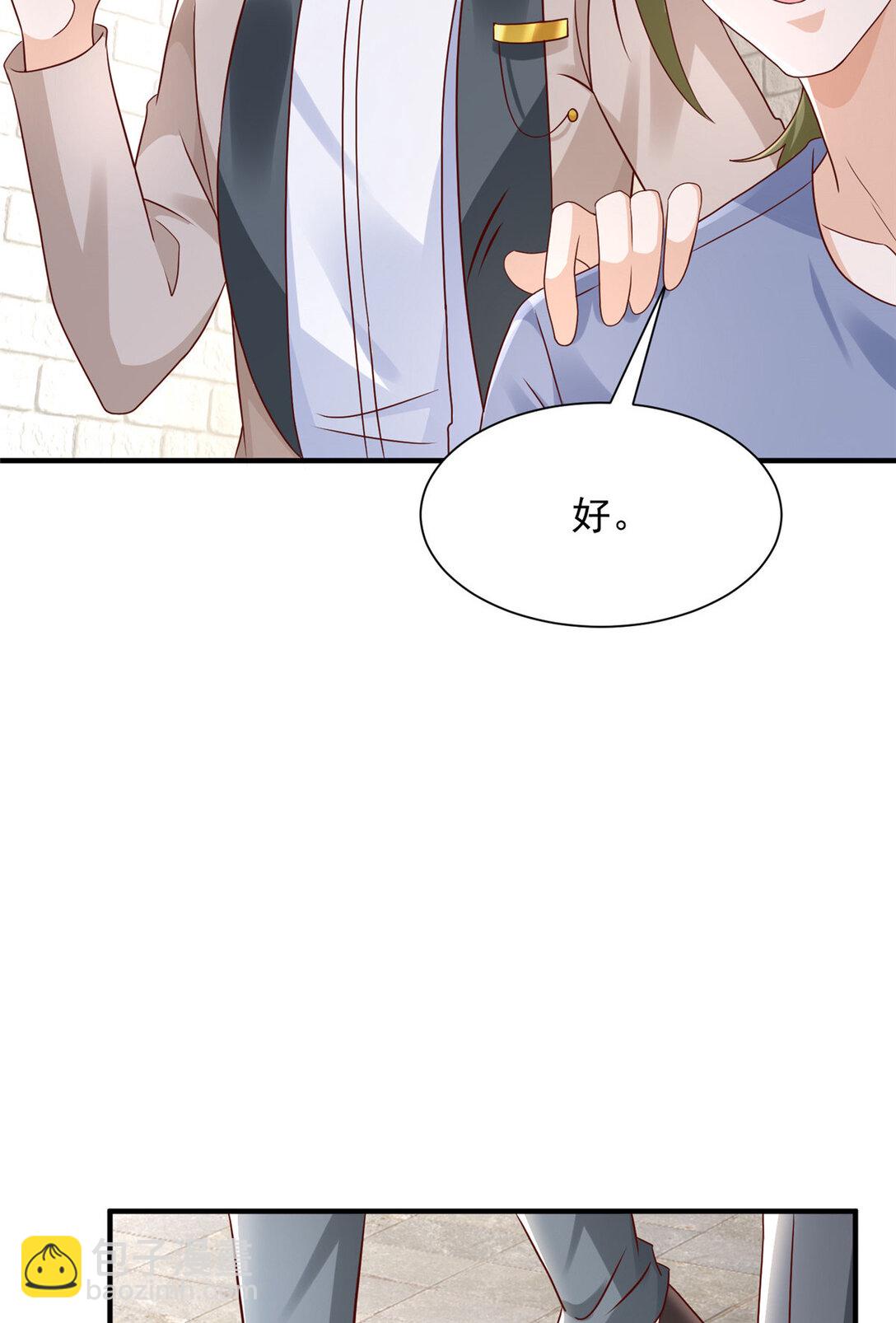 677 筹备妹妹的婚礼25