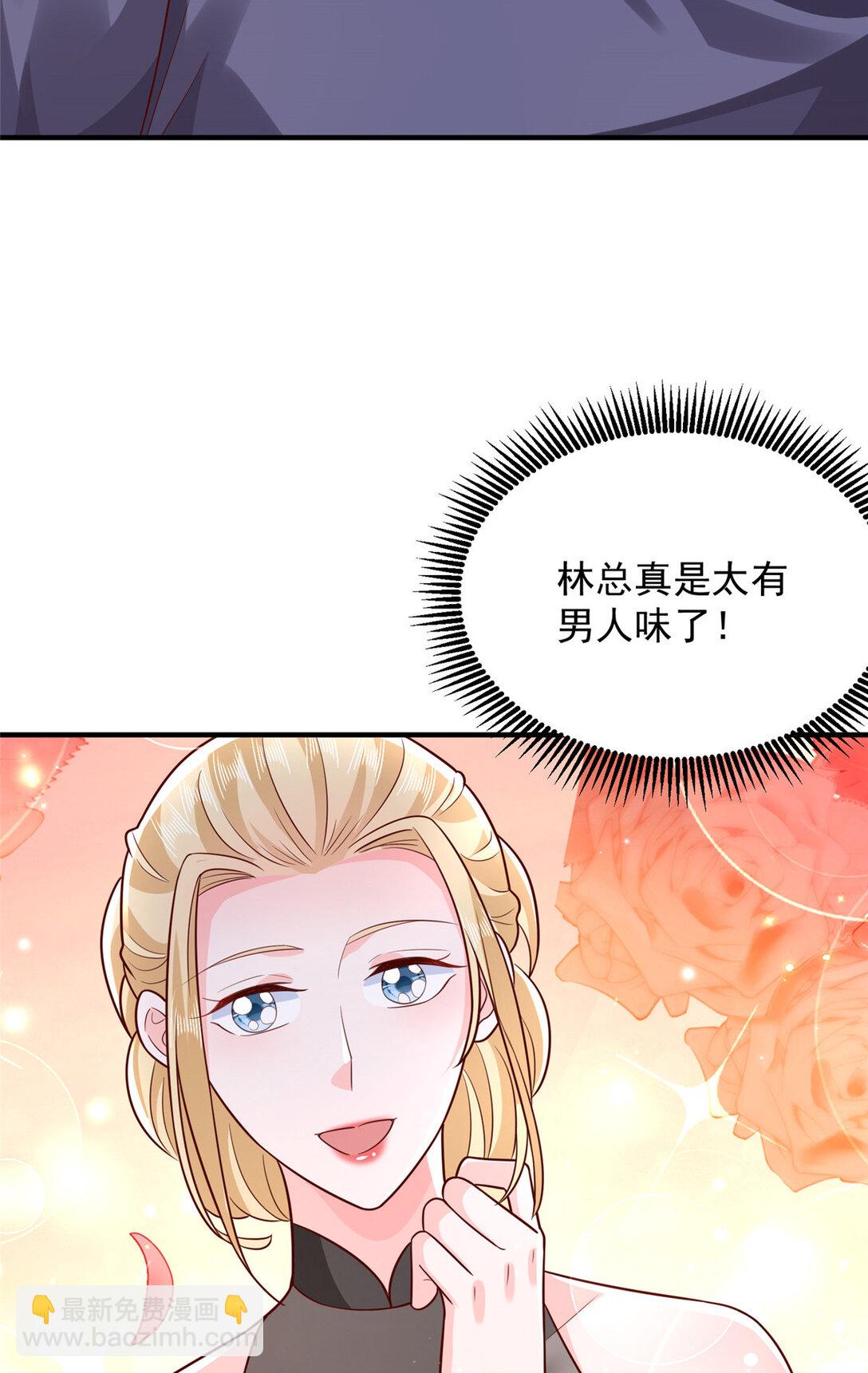 677 筹备妹妹的婚礼3