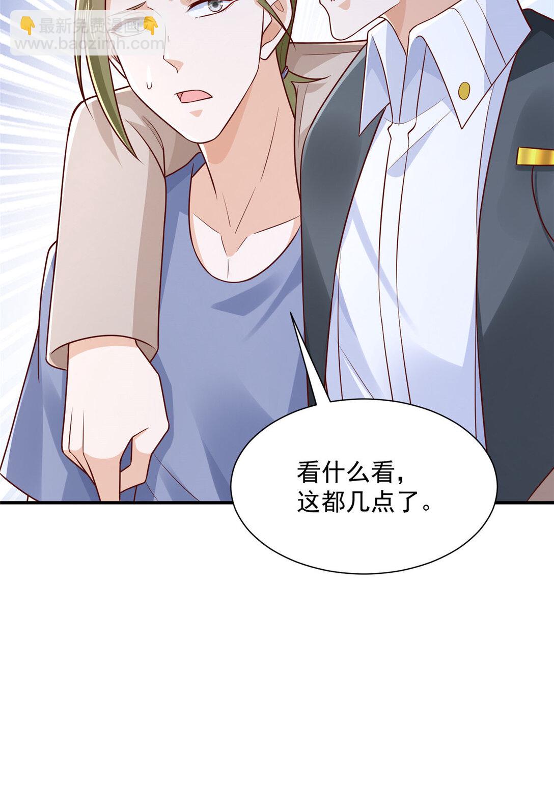677 筹备妹妹的婚礼36