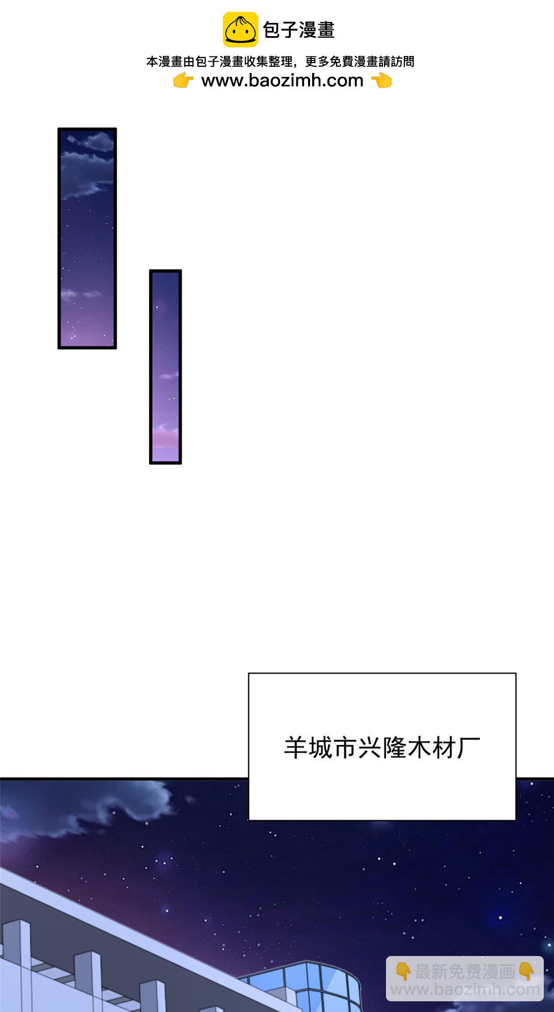 678 有钱的弟弟1