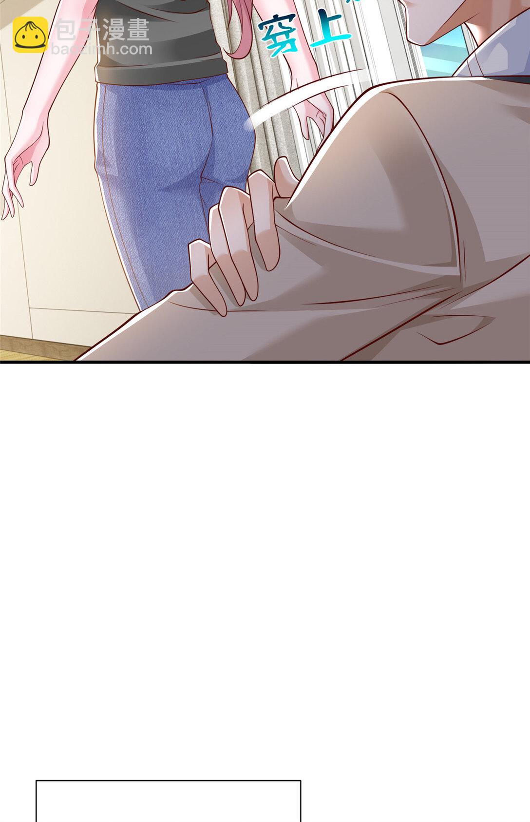 678 有钱的弟弟38