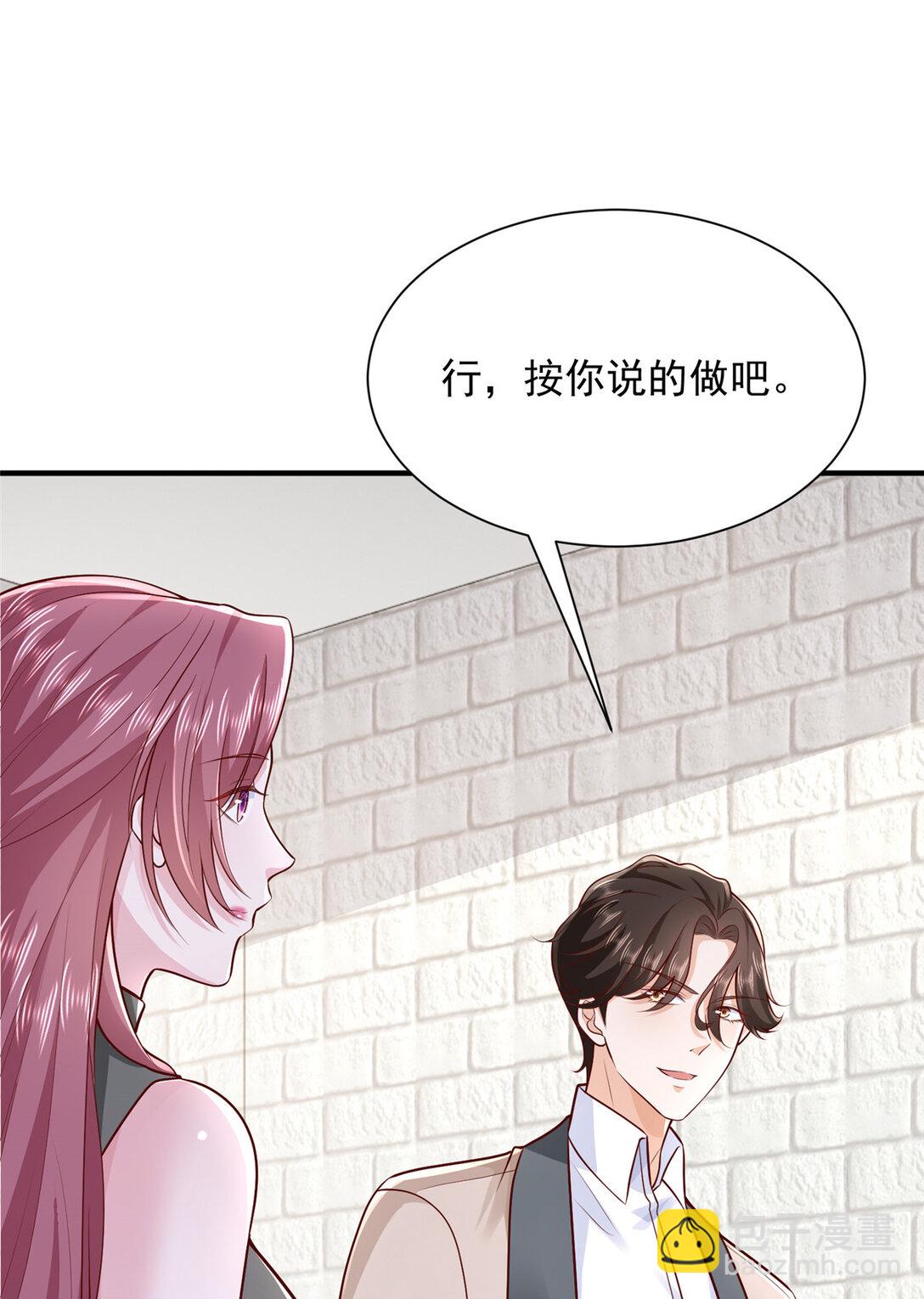 681 别墅陪嫁10