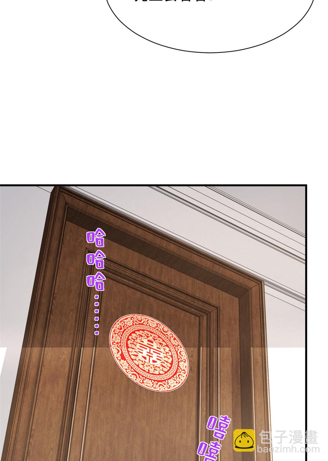 681 别墅陪嫁16