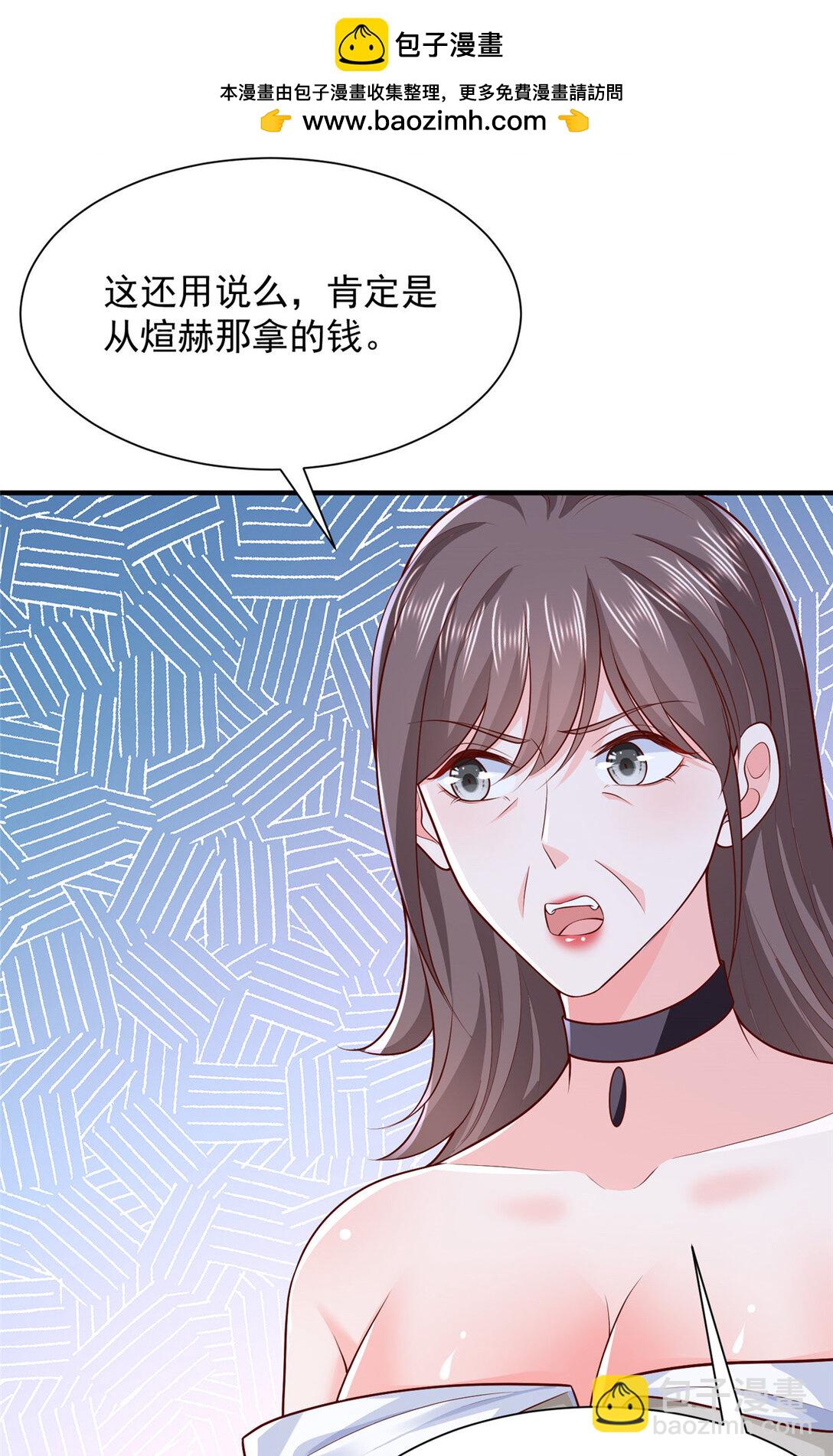 681 别墅陪嫁42