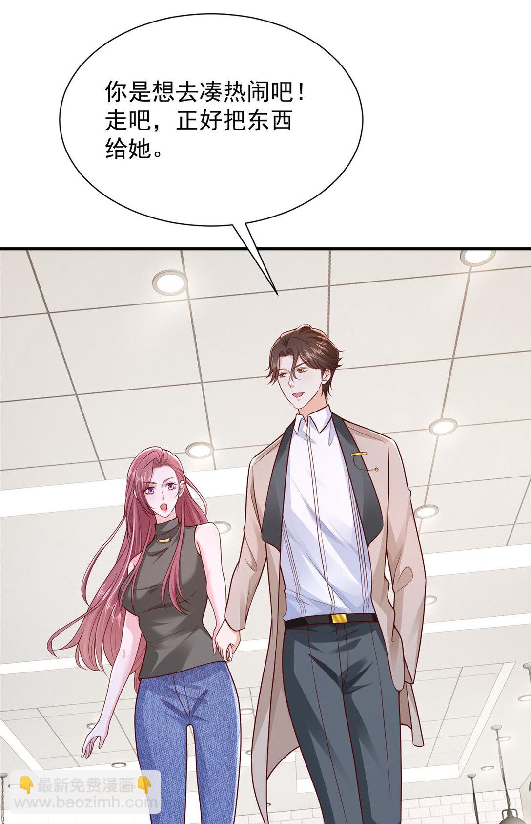 681 别墅陪嫁7
