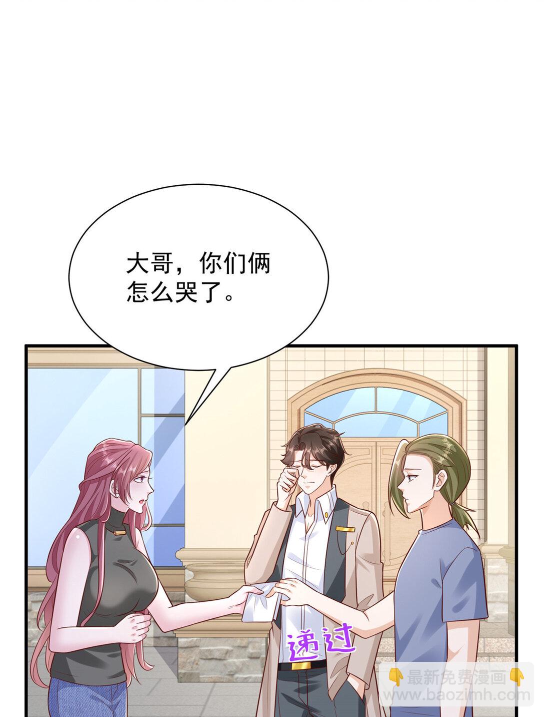 682 好大的排场13