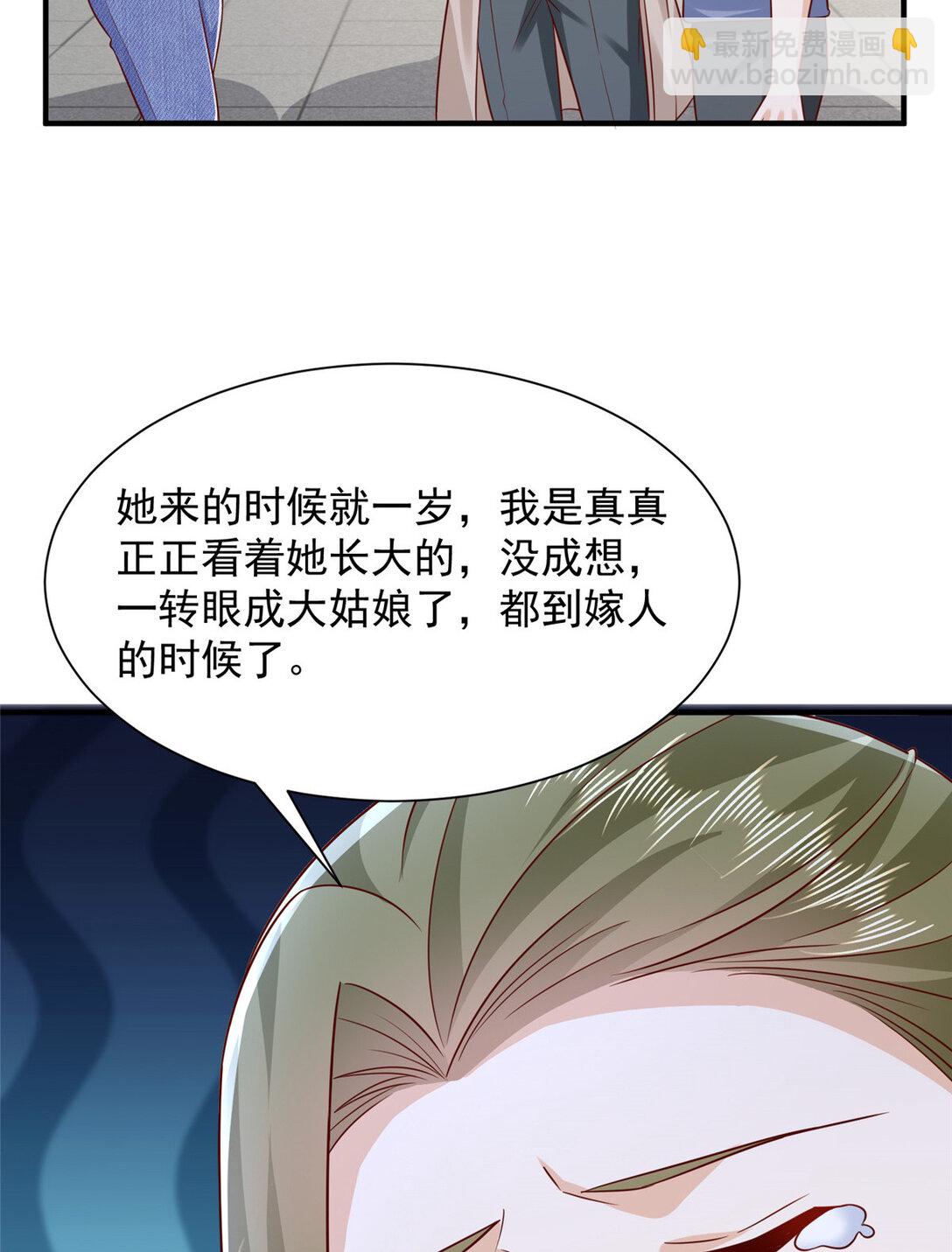682 好大的排场14