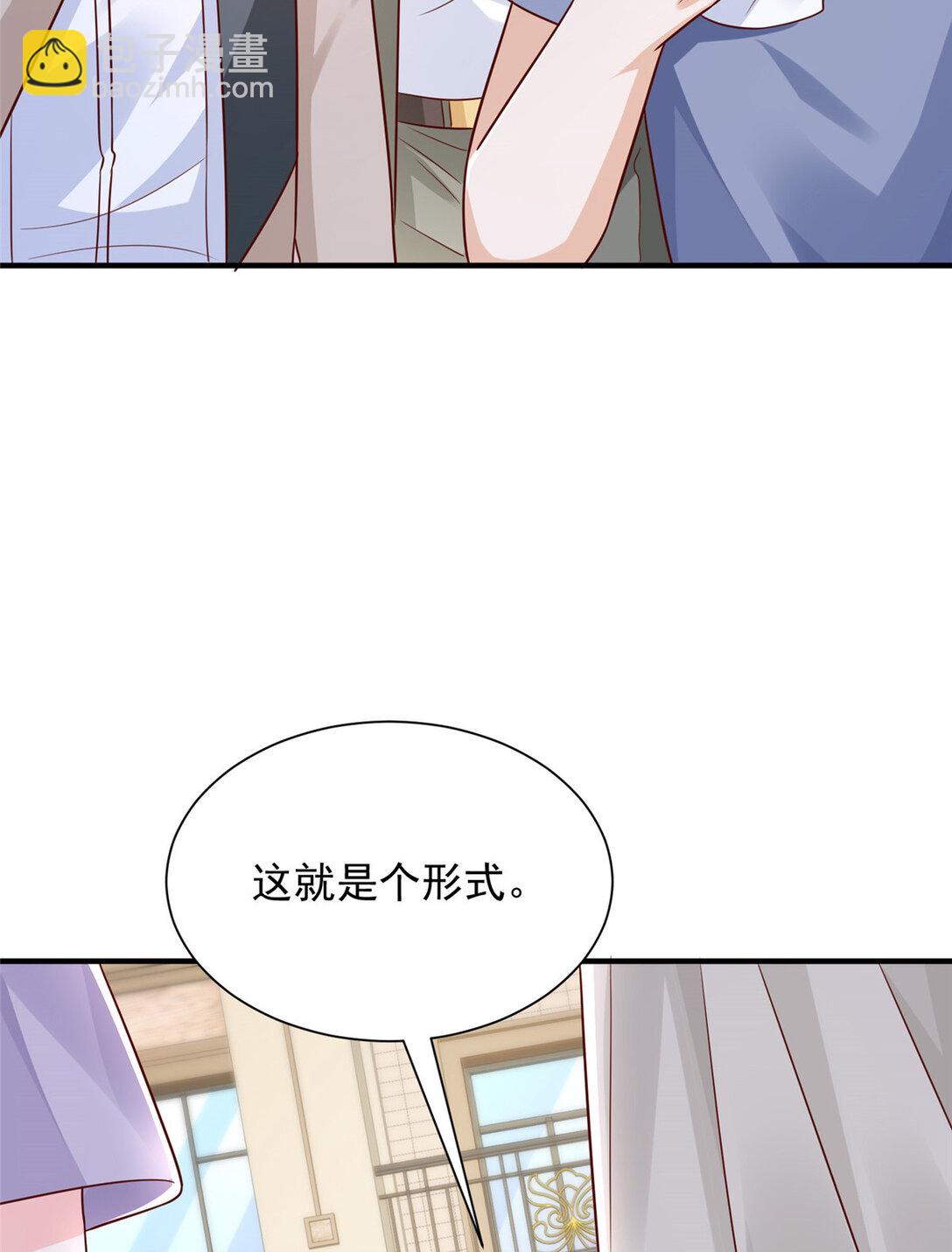 682 好大的排场17