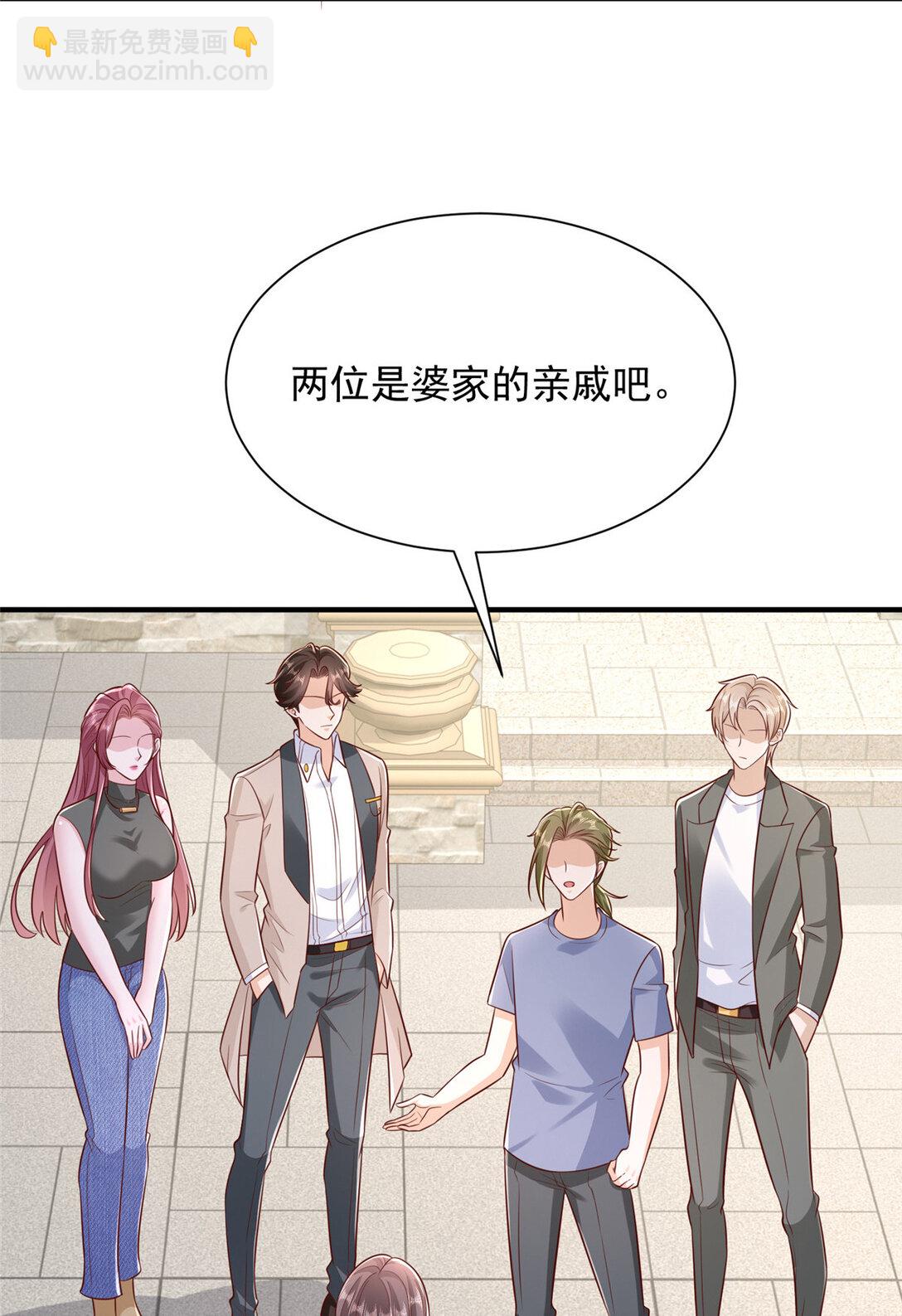 682 好大的排场22
